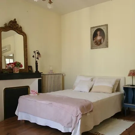 Charme Arenes Ним